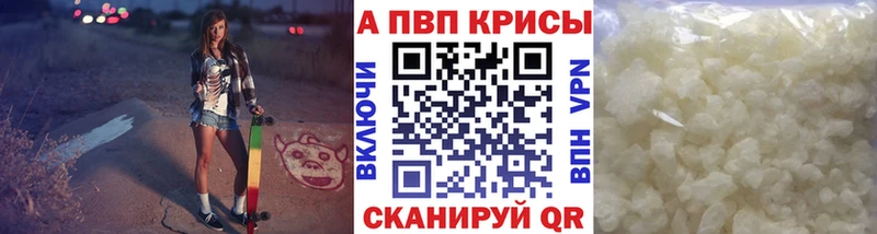 А ПВП СК  Нижний Новгород 
