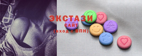 шишки Володарск