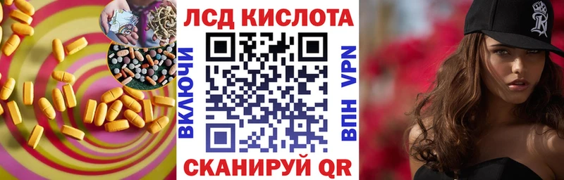 ЛСД экстази ecstasy  Нижний Новгород 