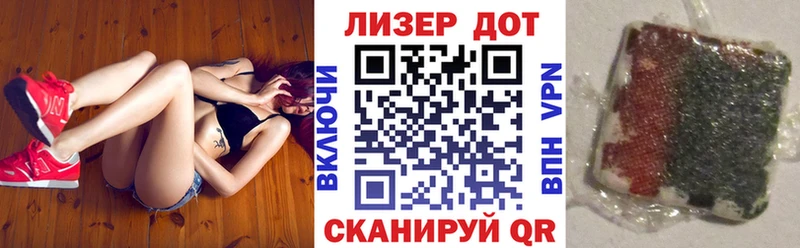 Марки N-bome 1,5мг  продажа наркотиков  Нижний Новгород 